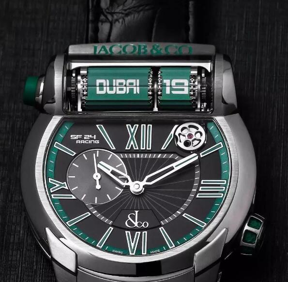 The Jacob & Co. is innovative and distinctive.